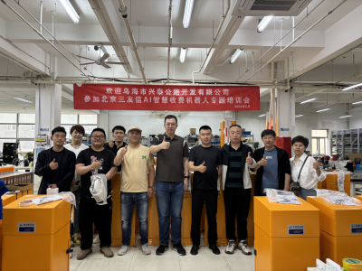 北京三友信五月精彩回顧